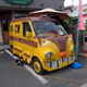 Image for article titled These Real Totoro Catbuses Will Delight You
